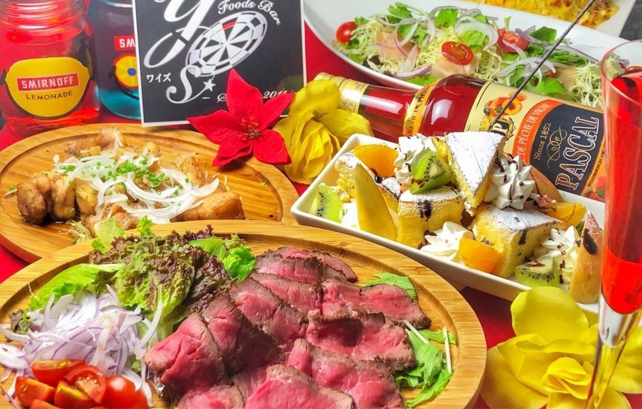 Foods Bar Y’s