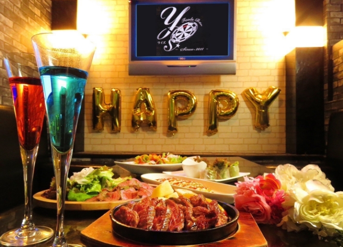 Foods Bar Y’s