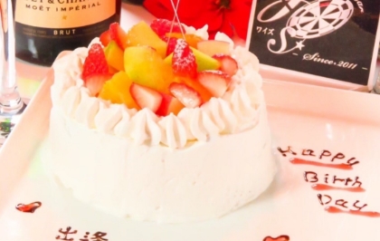 ホールケーキ